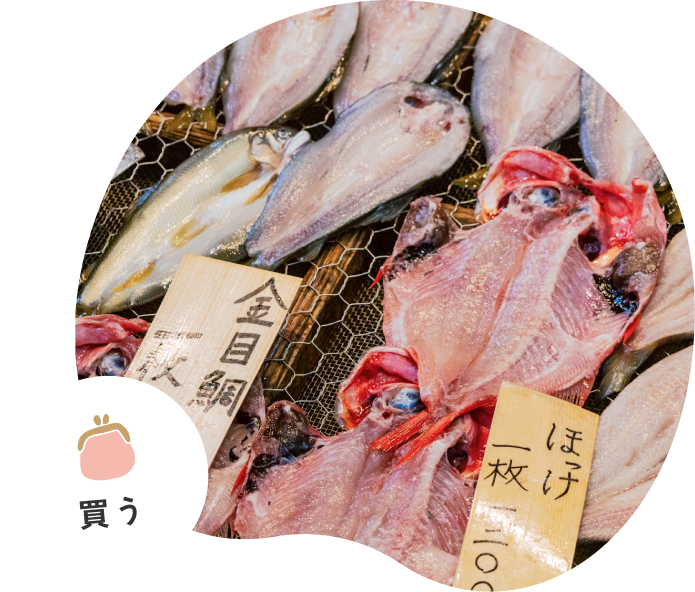 熱海物産展の様子
